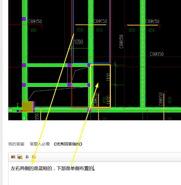 答疑解惑