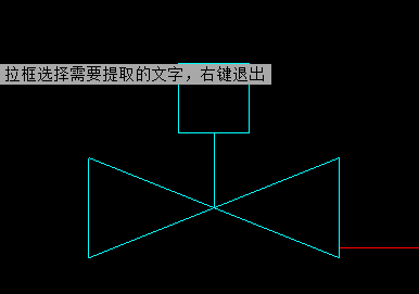图例