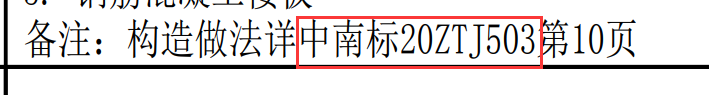 求图