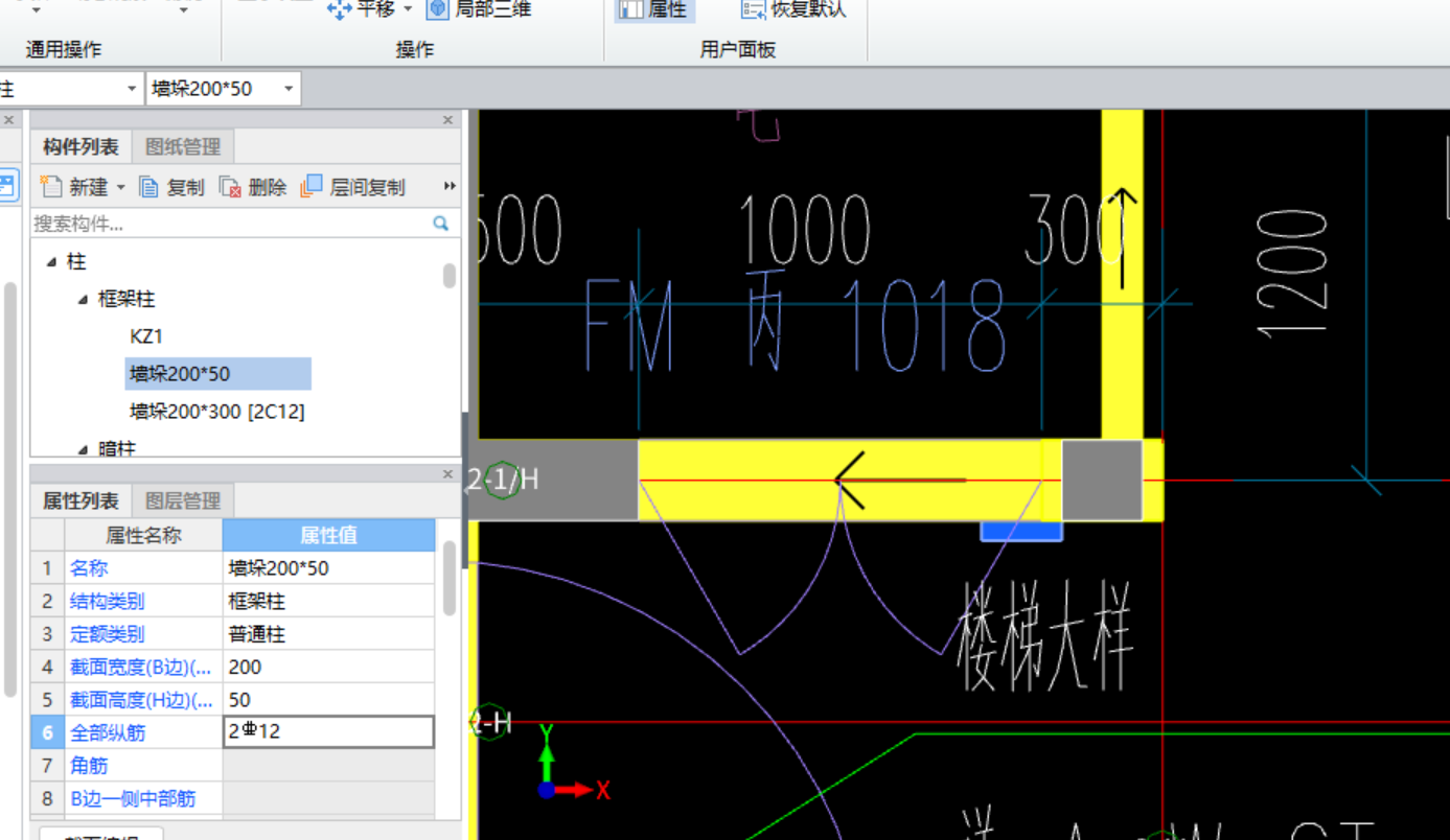 建筑行业快速问答平台-答疑解惑