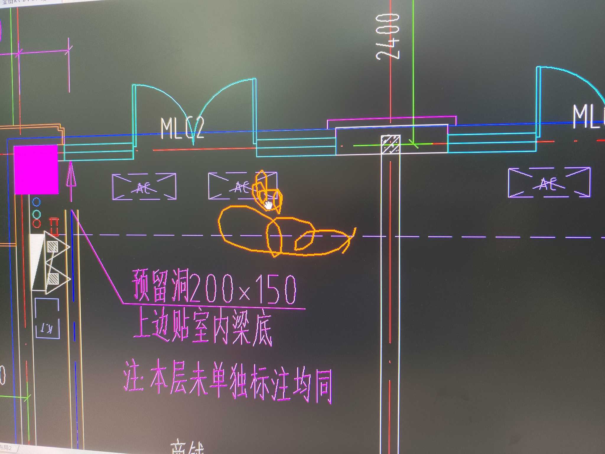 線條