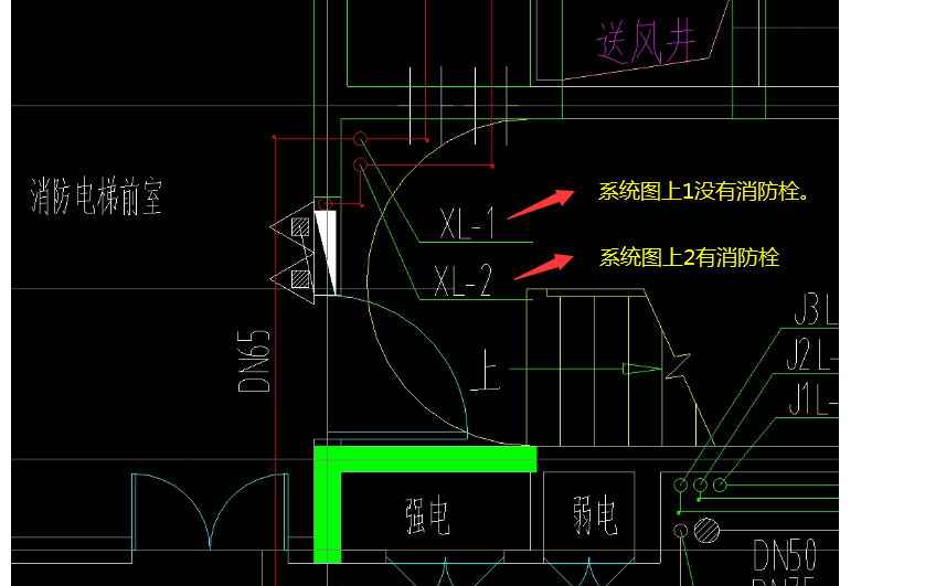 答疑解惑