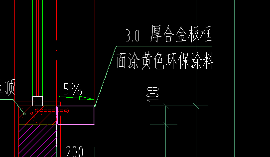 广东定额