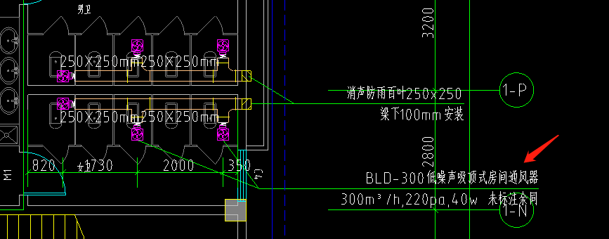 通风器