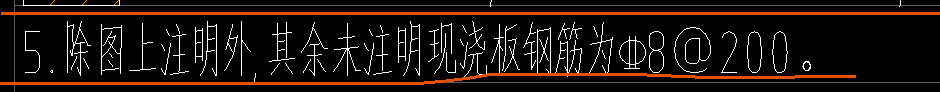 面筋