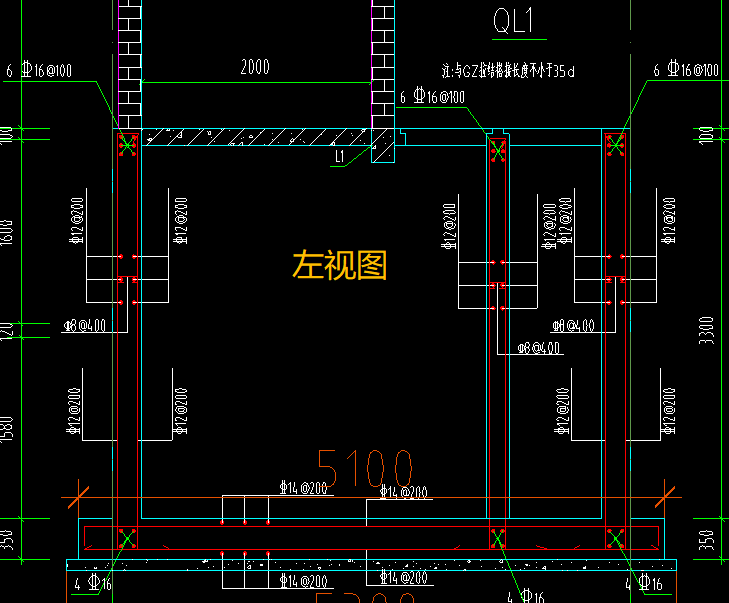 剪力墙钢筋