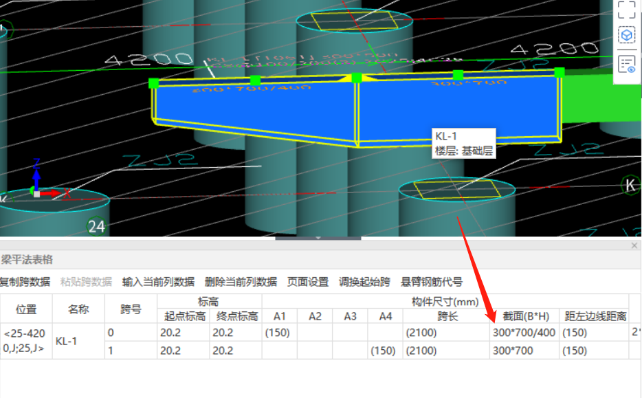 浙江省