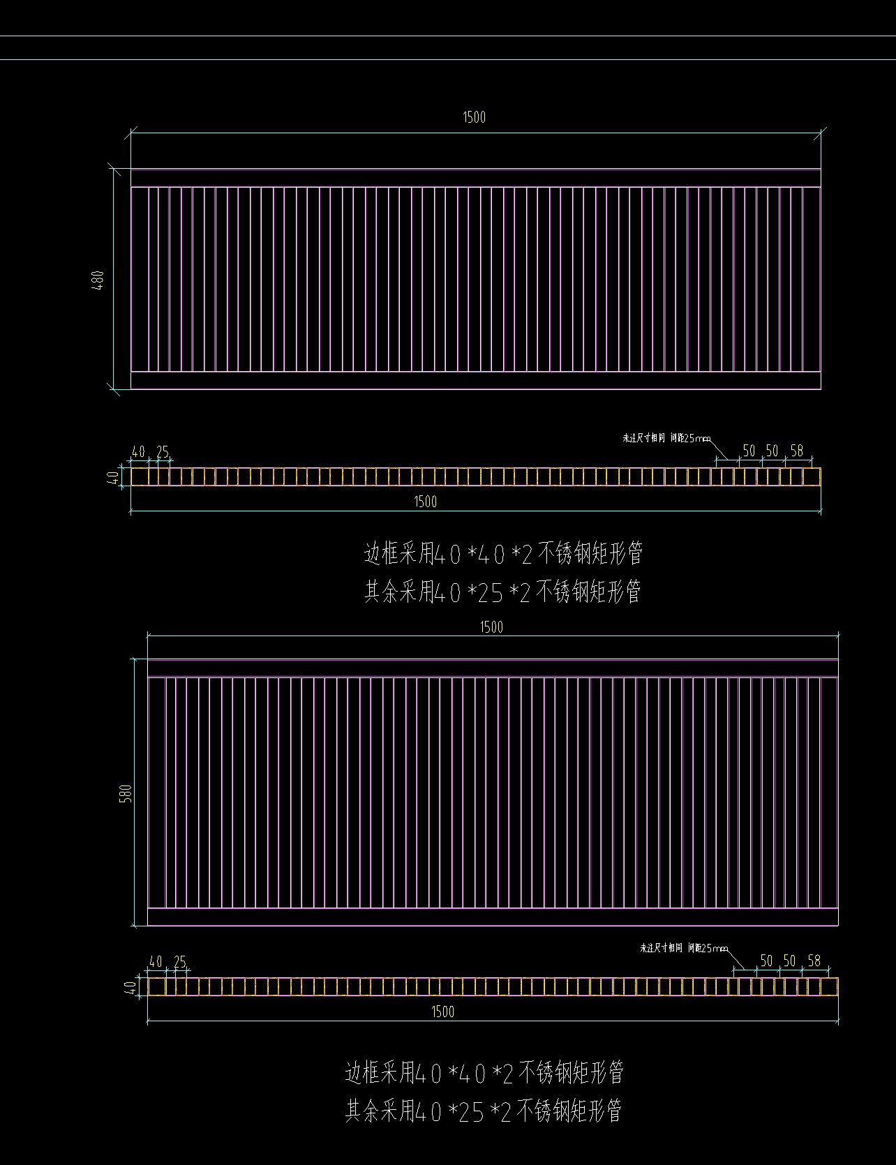 不锈钢排水篦子