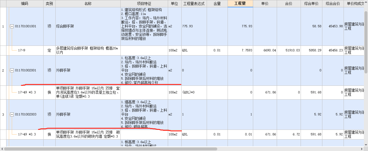 答疑解惑