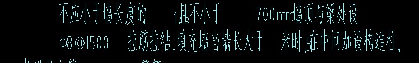 设置啊