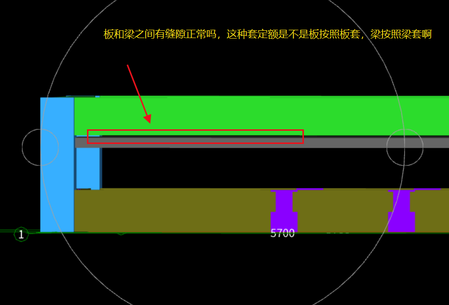 上翻梁