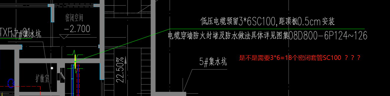 人防墙