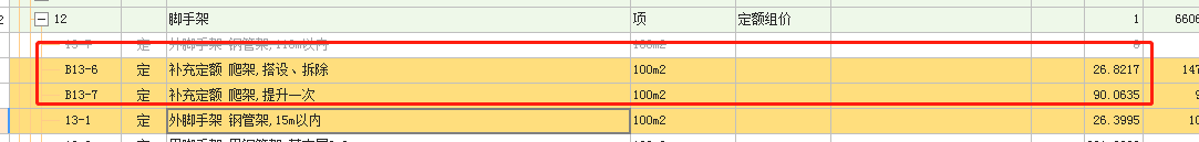 答疑解惑