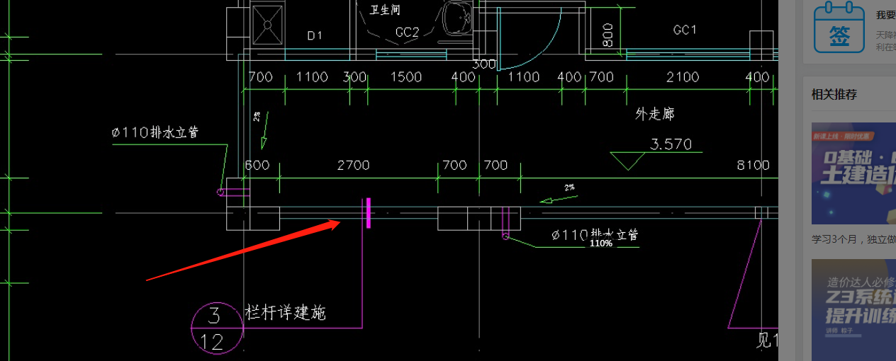 千赢官网首页登录入口服务新干线