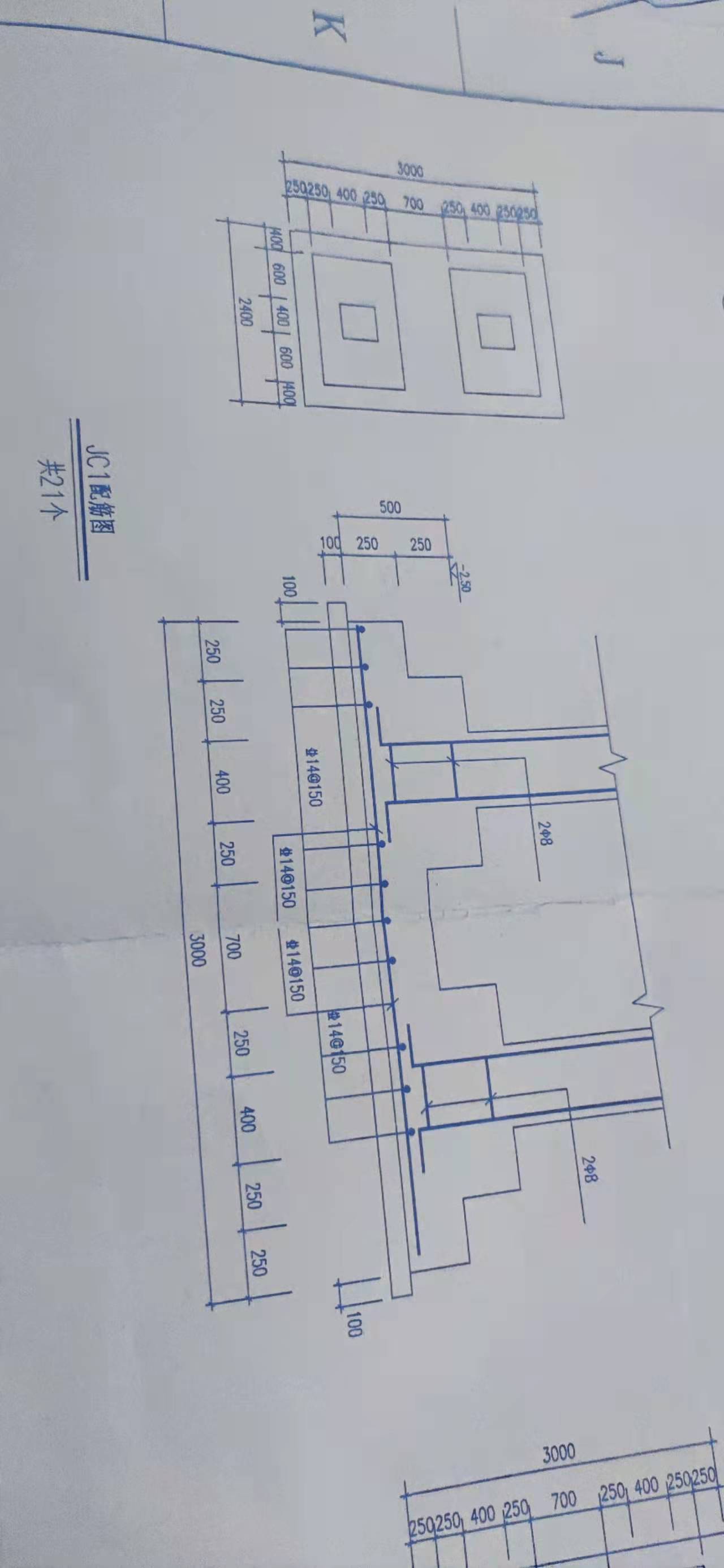 基础怎么画