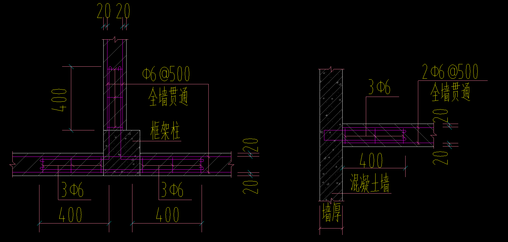 砌体加筋