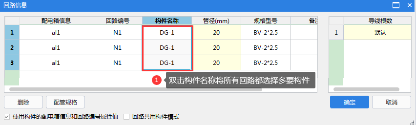 无法识别