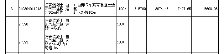 千赢官网首页登录入口服务新干线