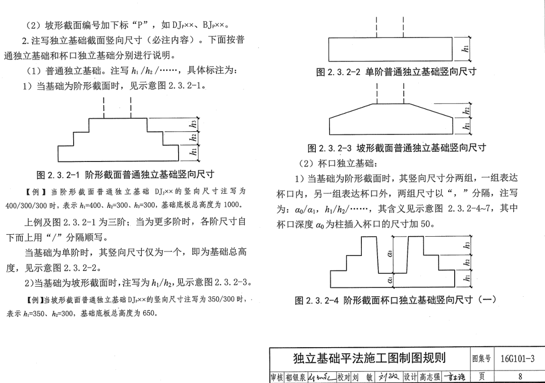 安徽省