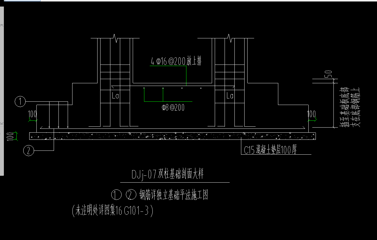 哪个基础需要布置垫层还是有基础的地方都需要布置垫层