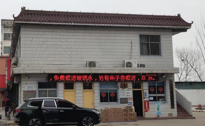 答疑解惑