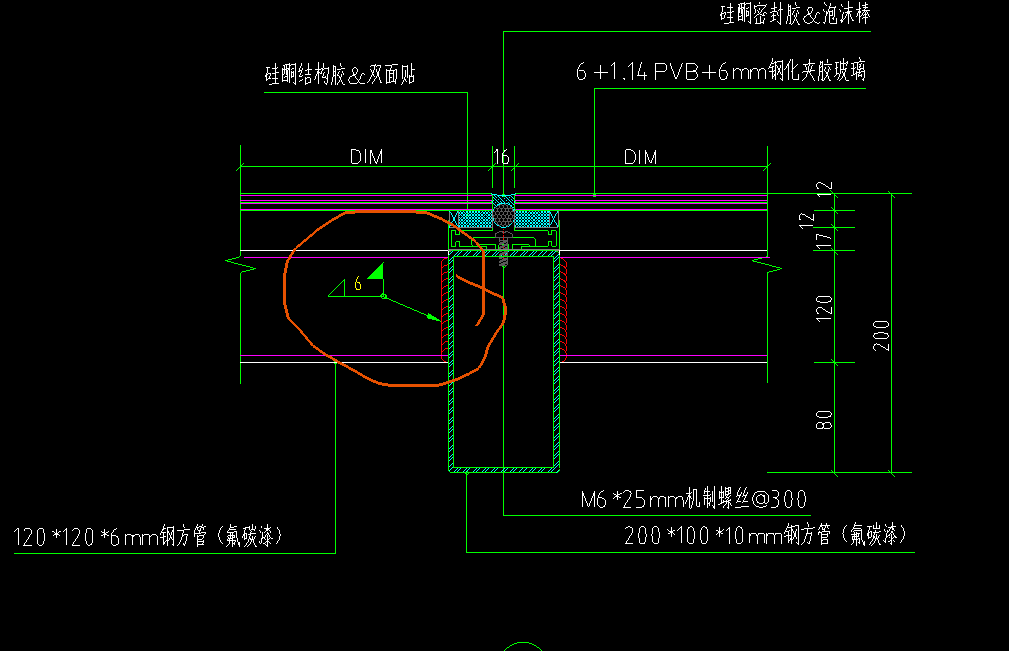 钢结构