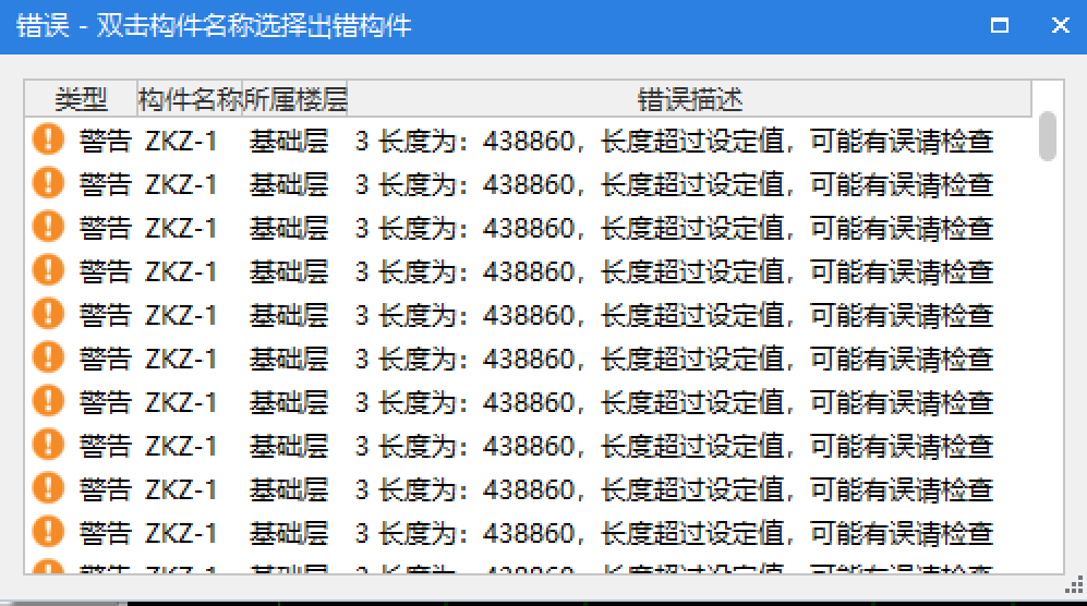 千赢官网首页登录入口服务新干线