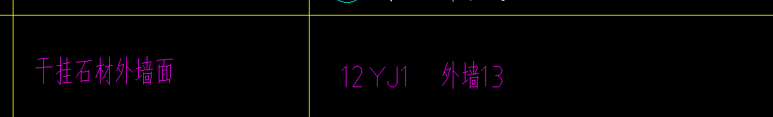 套清单