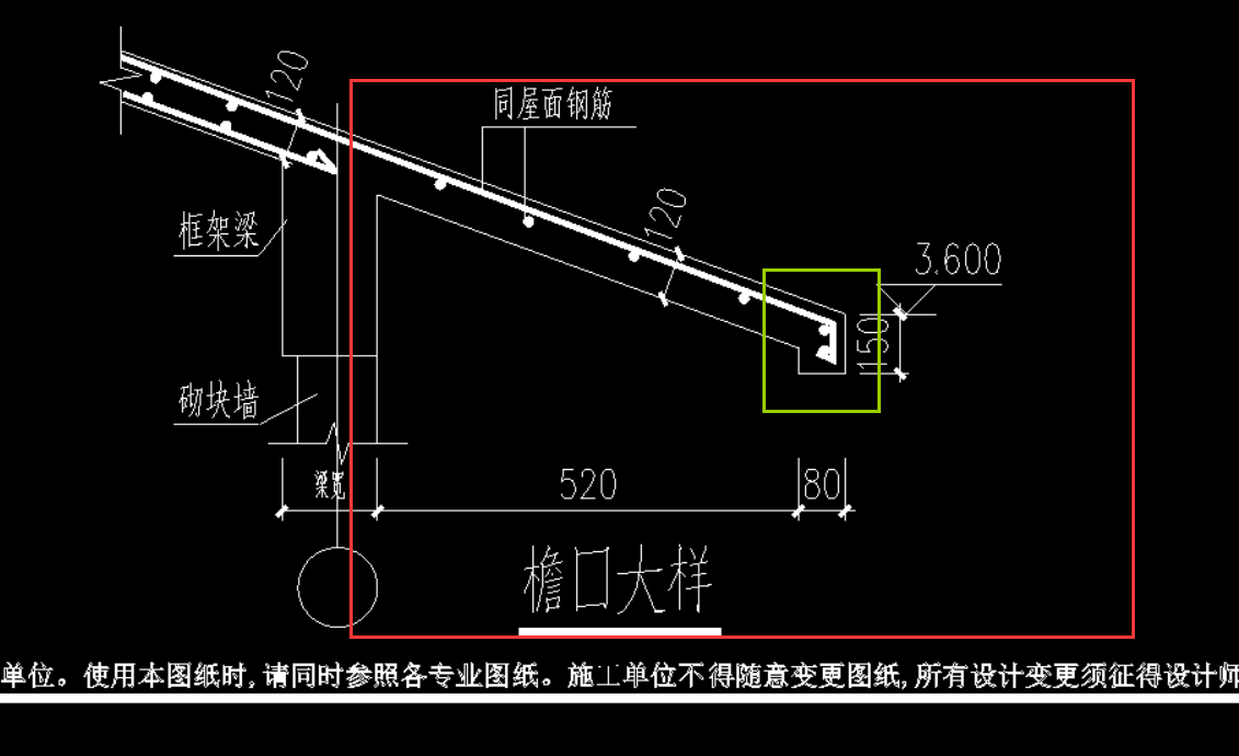 算量