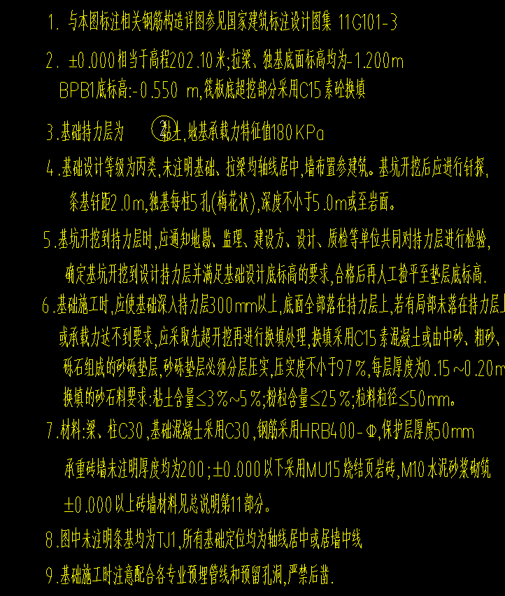 广西壮族自治区