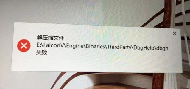 成功怎么