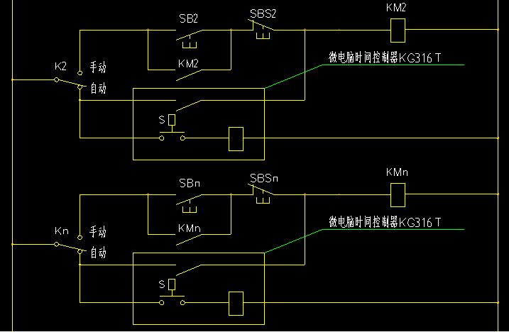 单独