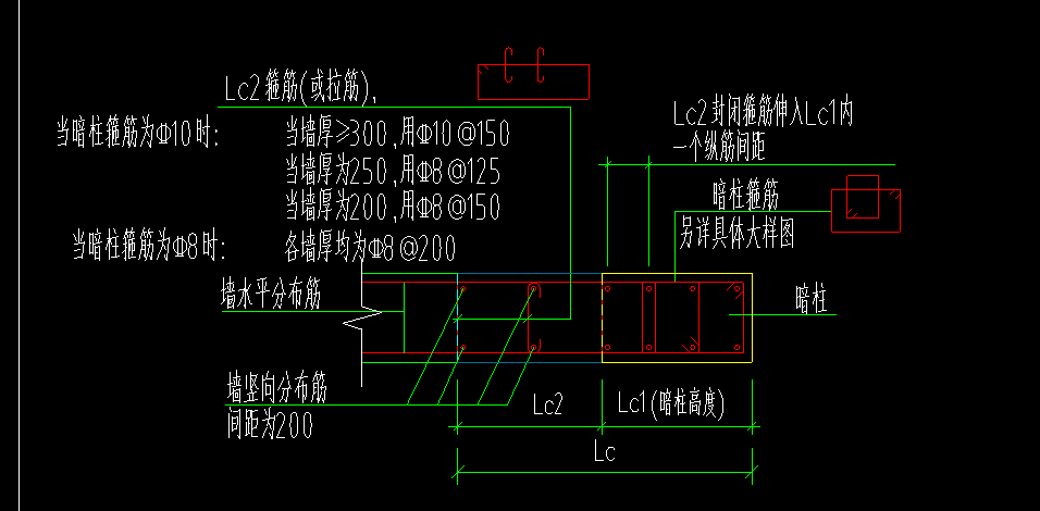 墙厚