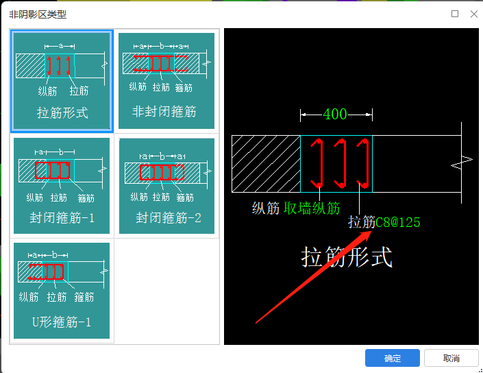 建筑行业快速问答平台-答疑解惑