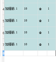 钢筋网
