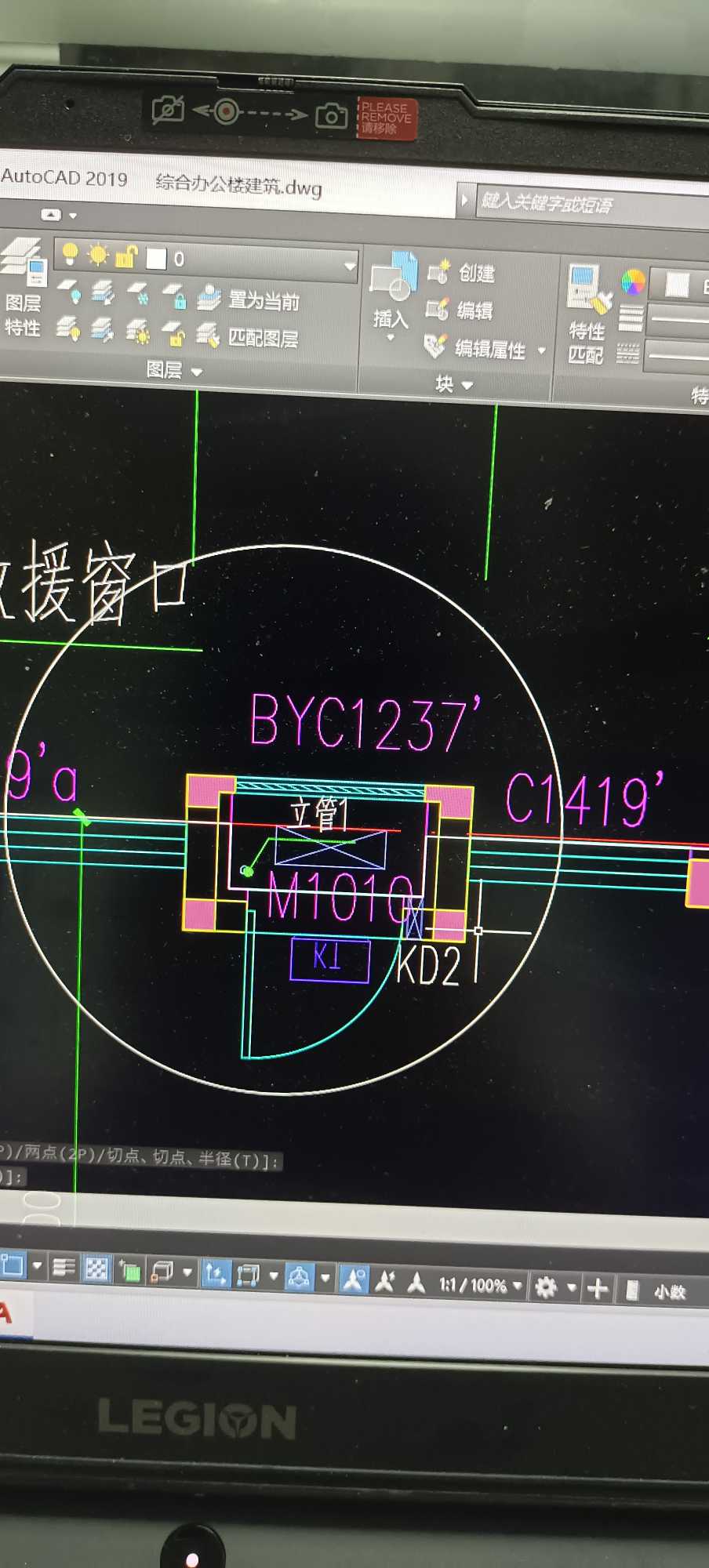 建筑面積