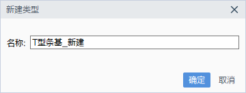 千赢官网首页登录入口服务新干线