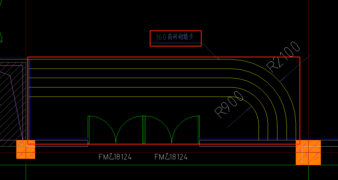 竖向