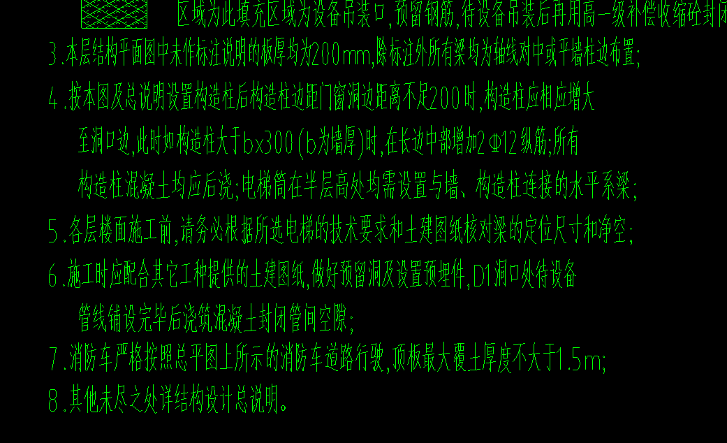 答疑解惑