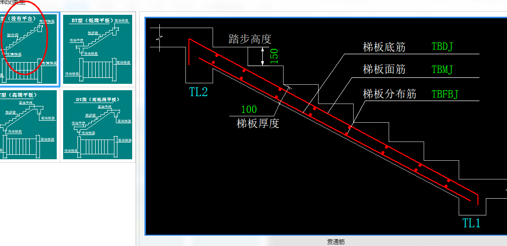 建筑行业快速问答平台-答疑解惑