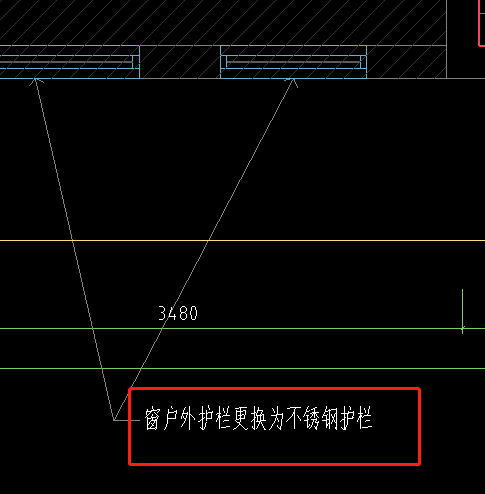 不锈钢护栏