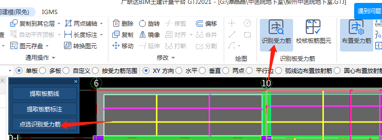 答疑解惑