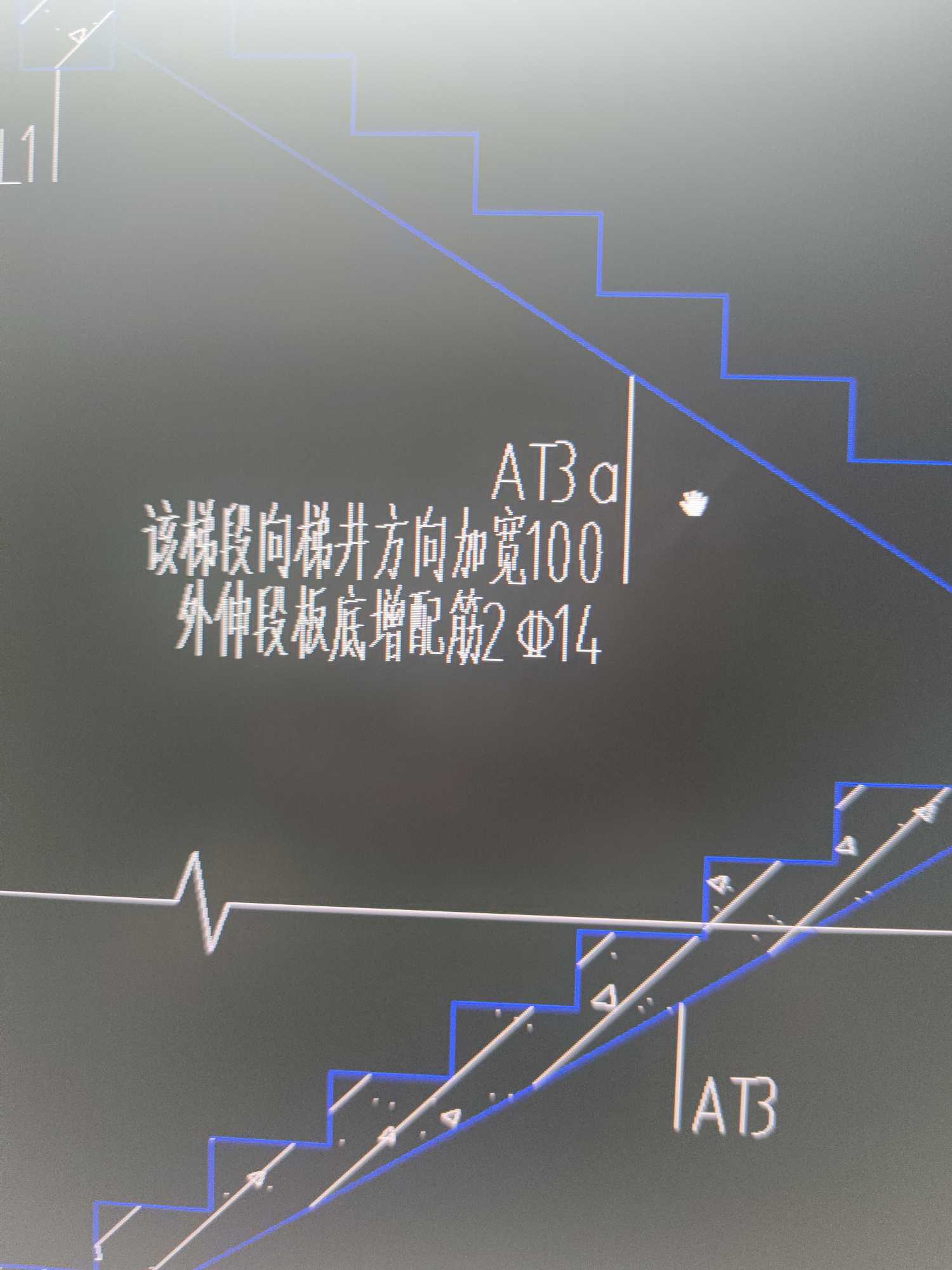 樓梯
