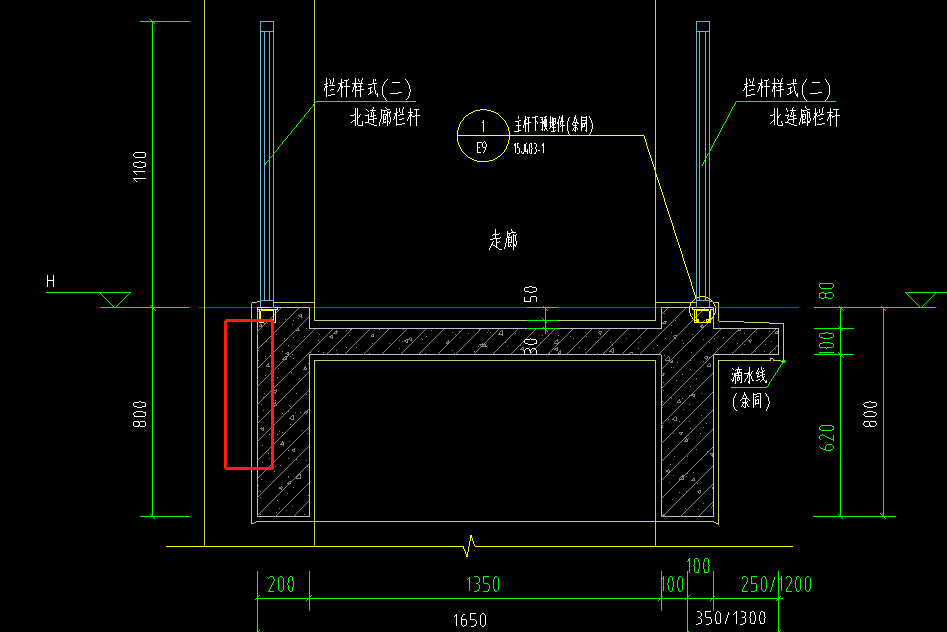 并入