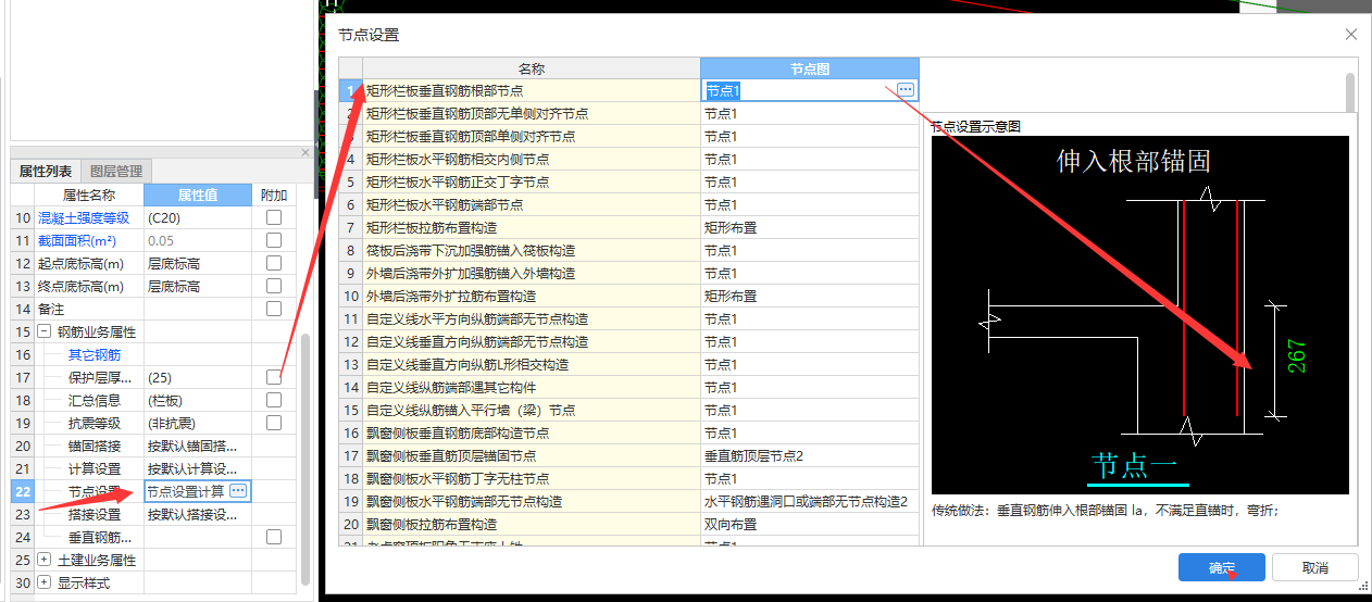 答疑解惑