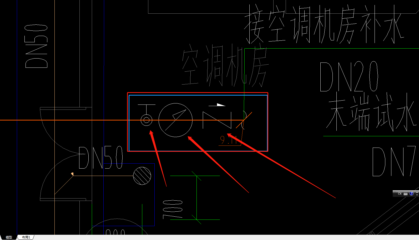 答疑解惑