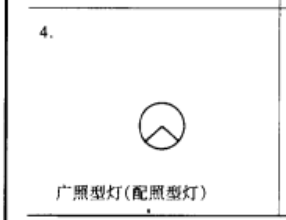 千赢官网首页登录入口服务新干线