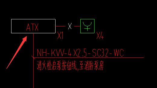 箭头