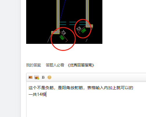 千赢官网首页登录入口服务新干线