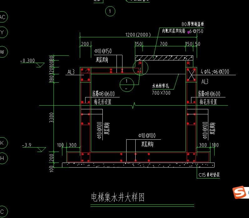 这个电梯井基坑开挖放坡系数应该是多少最好有式子